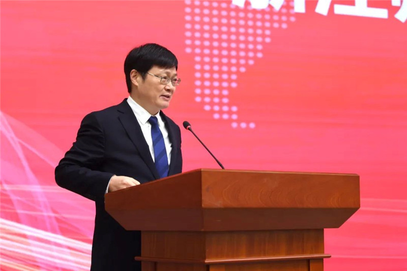 浙江師范大學(xué)校長(zhǎng)蔣云良主持會(huì)議。主辦方供圖