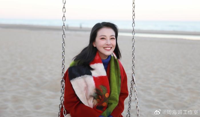 圖為周海媚。來源：周海媚工作室微博