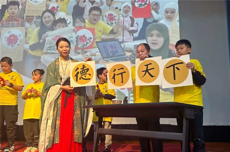 圖為2023“中華文化大樂(lè)園—埃及開(kāi)羅營(yíng)”閉幕式活動(dòng)現(xiàn)場(chǎng)。主辦方供圖