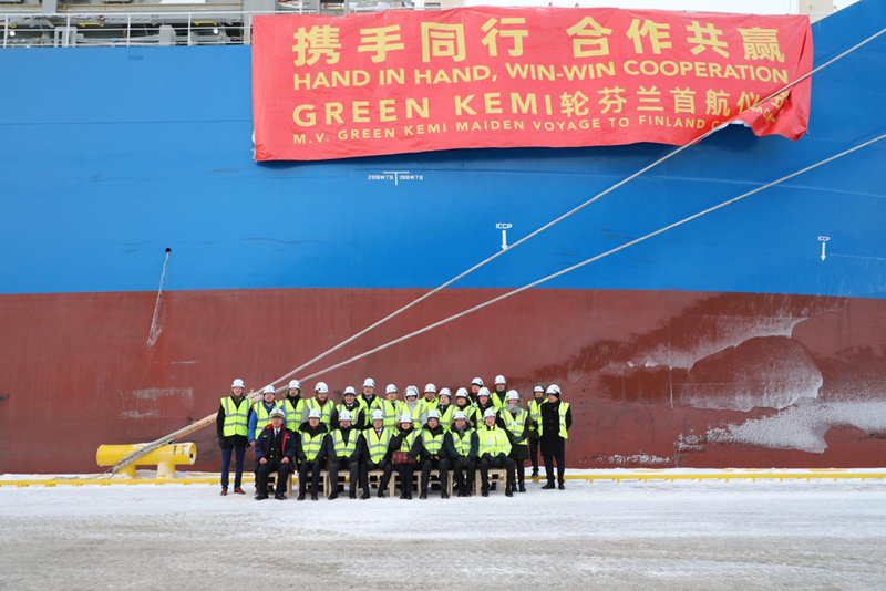 1月15日，在凱米港口拍攝的中遠(yuǎn)海運(yùn)“Green Kemi”輪。記者 陳靜 攝
