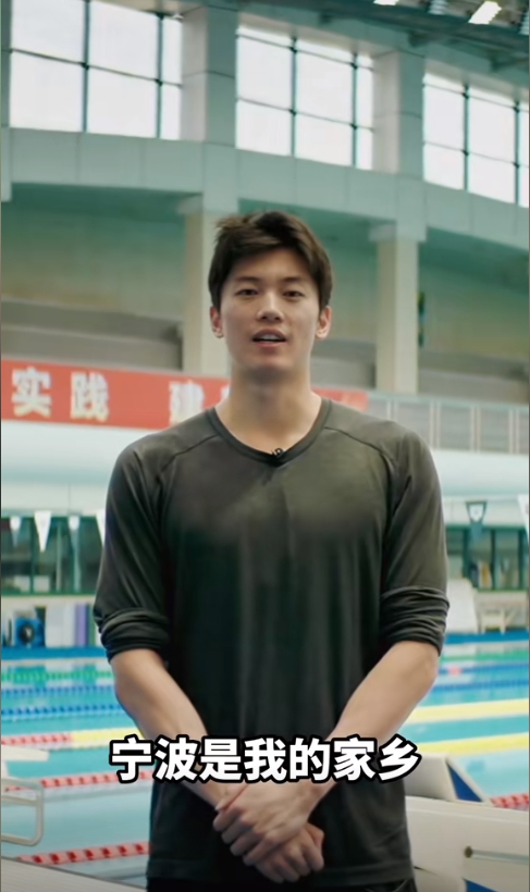 圖片來源：寧波市文化廣電旅游局官方賬號“寧波文旅”作品截圖。