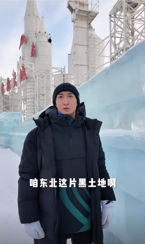 圖片來源：武大靖視頻作品截圖。