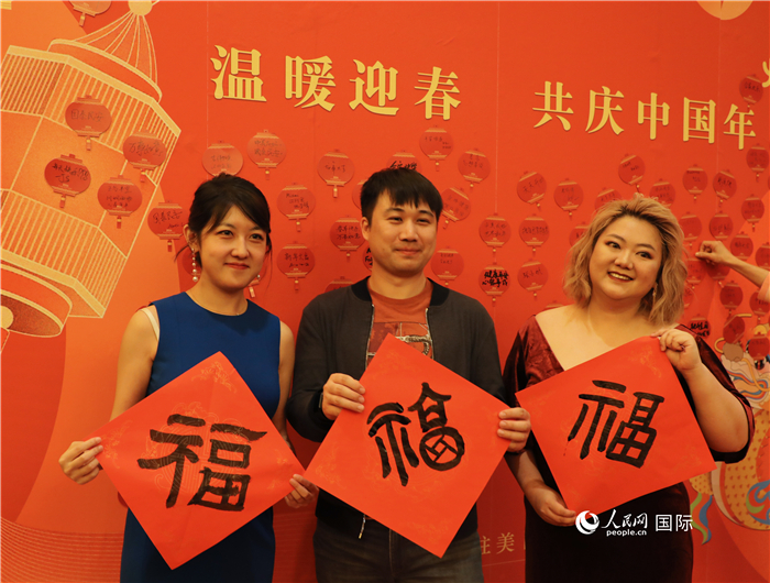 500余名旅美華僑華人、中國留學生、中資機構人員代表參加了春節(jié)招待會。人民網(wǎng)記者 李志偉攝