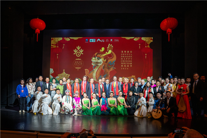 與會嘉賓合影。中國駐希臘大使館供圖