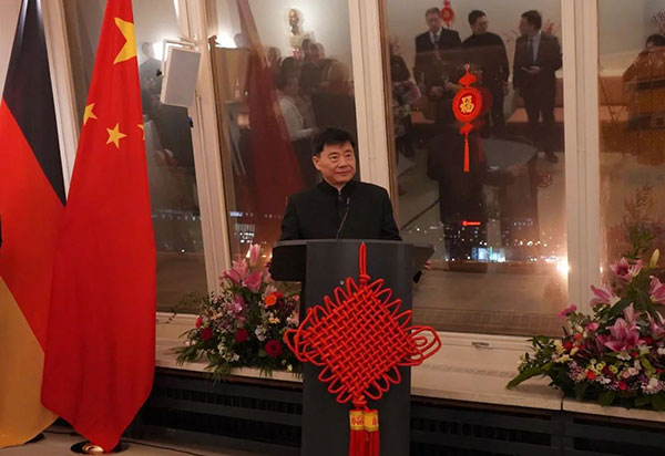 吳懇大使致辭。中國(guó)駐德國(guó)大使館供圖
