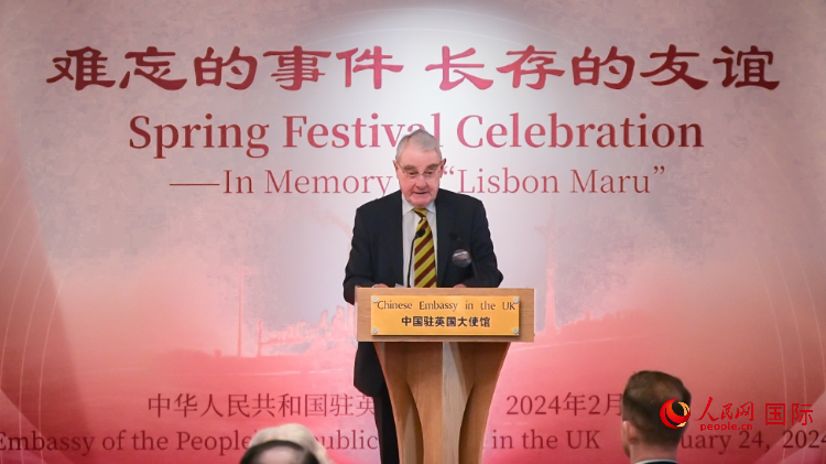 英國(guó)退役少校費(fèi)恩祺致辭。人民網(wǎng) 郭錦標(biāo)攝