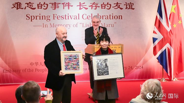 活動(dòng)現(xiàn)場(chǎng)。人民網(wǎng) 郭錦標(biāo)攝