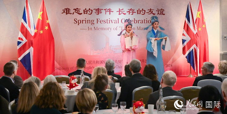 活動(dòng)現(xiàn)場(chǎng)。人民網(wǎng) 郭錦標(biāo)攝