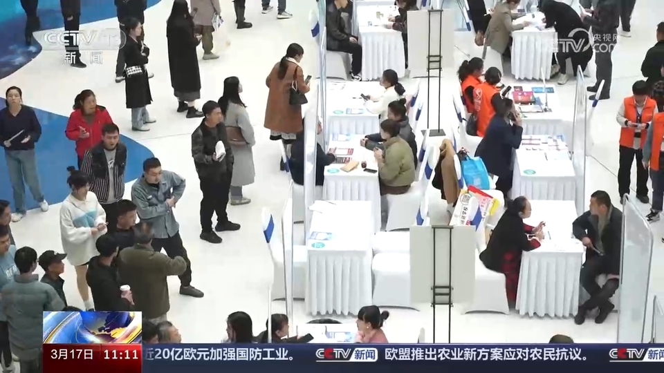 企業(yè)訂單漲 用工需求旺 系列招聘活動全力穩(wěn)就業(yè)、保用工、促發(fā)展