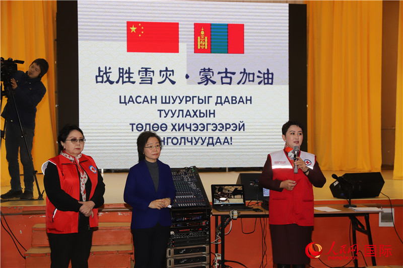 3月18日，巴特策策格（右）外長(zhǎng)致辭。人民網(wǎng)記者 霍文攝