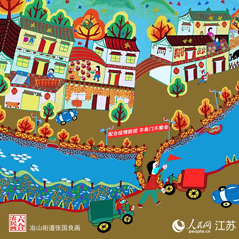 生活慢下來，防疫快起來。張國良畫
