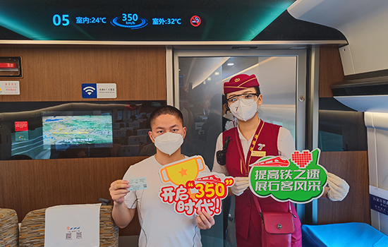 調(diào)圖后京廣高鐵京武段常態(tài)化按時速350公里高標(biāo)運營，京廣線多個城市間旅行時間進(jìn)一步壓縮。 北京鐵路局石家莊客運段供圖