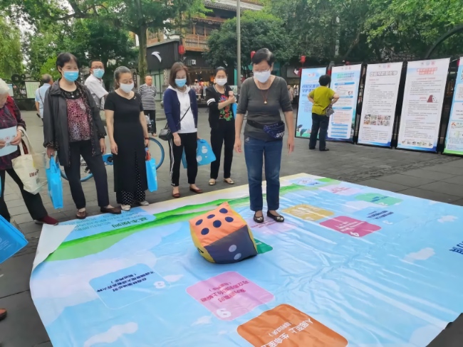應(yīng)急科普活動現(xiàn)場。四川省應(yīng)急管理廳供圖
