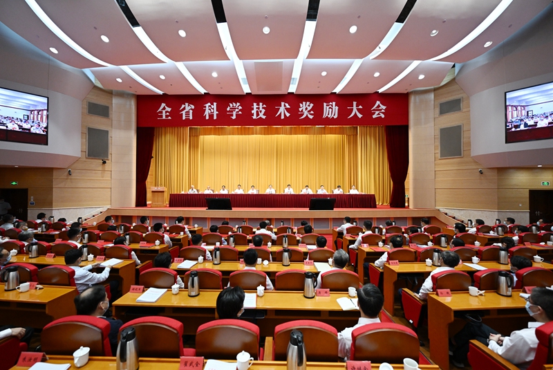 圖為江蘇省科學技術獎勵大會現場。吳勝攝