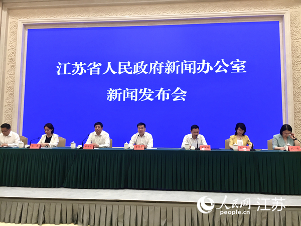 發(fā)布會現(xiàn)場。人民網(wǎng) 王丹丹攝