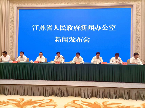 發(fā)布會現(xiàn)場。人民網(wǎng)實習(xí)生 王芷嫻攝