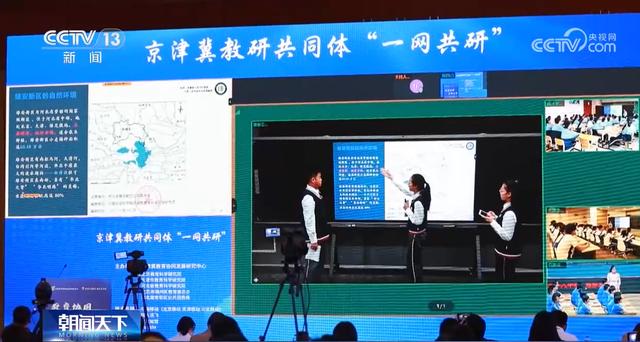 多管齊下同向發(fā)力，推進義務(wù)教育優(yōu)質(zhì)均衡發(fā)展