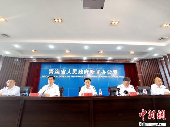圖為新聞發(fā)布會現(xiàn)場?！?zhí)砀！z 　　