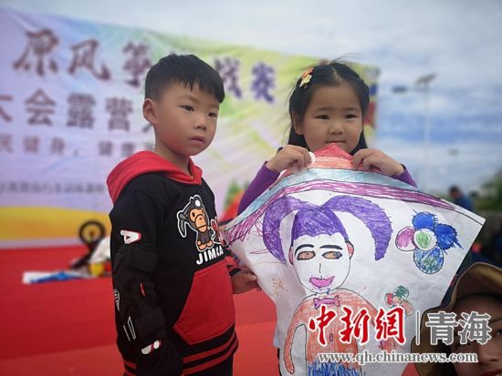 圖為活動現(xiàn)場。宋維宇 供圖