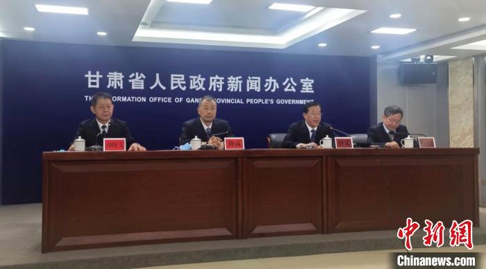 9月29日，甘肅省第三次全國國土調(diào)查主要數(shù)據(jù)成果新聞發(fā)布會在蘭州舉行?！￠Z姣 攝