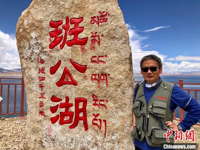 青藏科考：班公湖是個(gè)什么樣的湖？