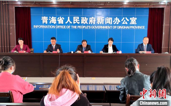青海：十年報(bào)批各類建設(shè)用地百萬畝，完成45個(gè)縣地質(zhì)災(zāi)害評(píng)價(jià)