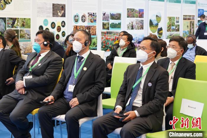圖為極小種群物種和生物多樣性保護邊會現(xiàn)場?！≡颇鲜×謽I(yè)和草原局供圖