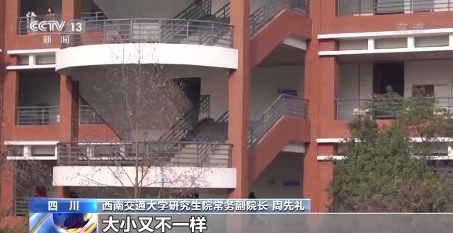 2023年研考結(jié)束 全國大規(guī)模異地借考如何實(shí)現(xiàn)？