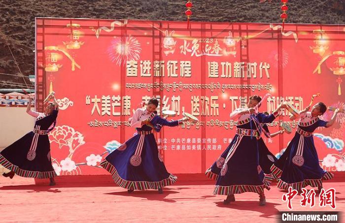 舞蹈《吉祥熱巴》?！∶⒖悼h委宣傳部供圖
