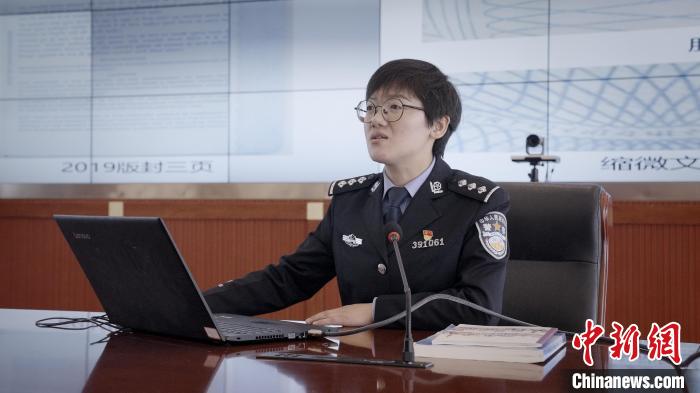 綻放在雪域國門的“格?；ā薄浳鞑剡厵z總站四級(jí)警長白瑪央宗