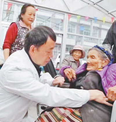 傾情助人，守護鄉(xiāng)親健康