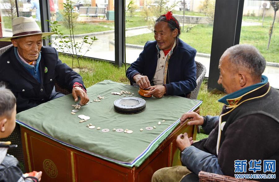 （社會(huì)）（2）西藏浪卡子：“五?！崩先藰?lè)享晚年