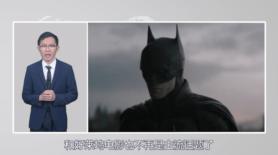 【國際3分鐘】美國的“月亮”怎么就不圓了呢？_fororder_截圖2