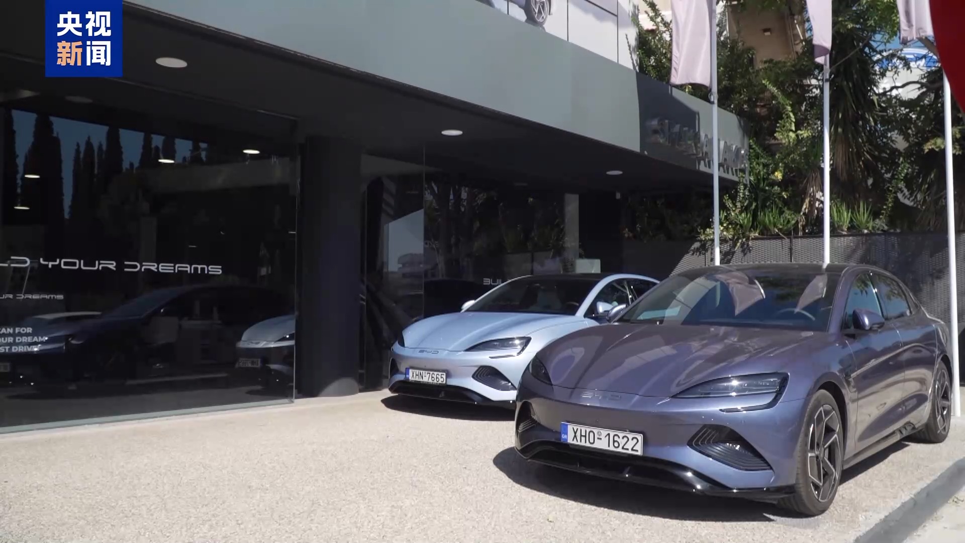 匈牙利汽車經(jīng)銷商協(xié)會主席:濫用保護主義不利于歐盟發(fā)展電動汽車產(chǎn)業(yè)