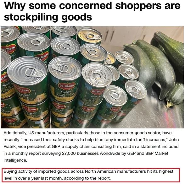 深觀察丨美國消費者為何加緊“囤貨”？