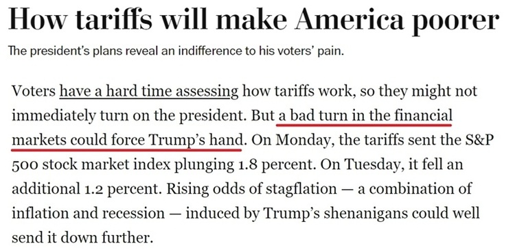 深觀察丨美媒稱(chēng)美國(guó)經(jīng)濟(jì)“亮起了紅燈”