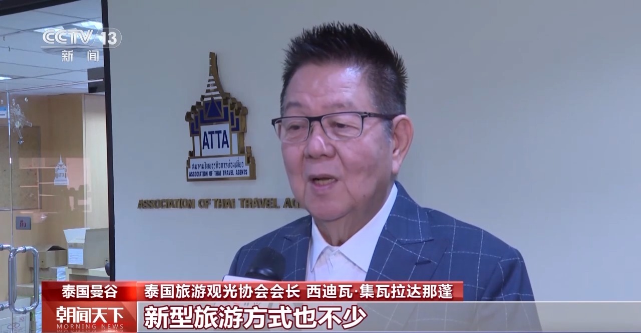 從特色小城到世界級(jí)商圈 這個(gè)“五一”很有“國際范”！