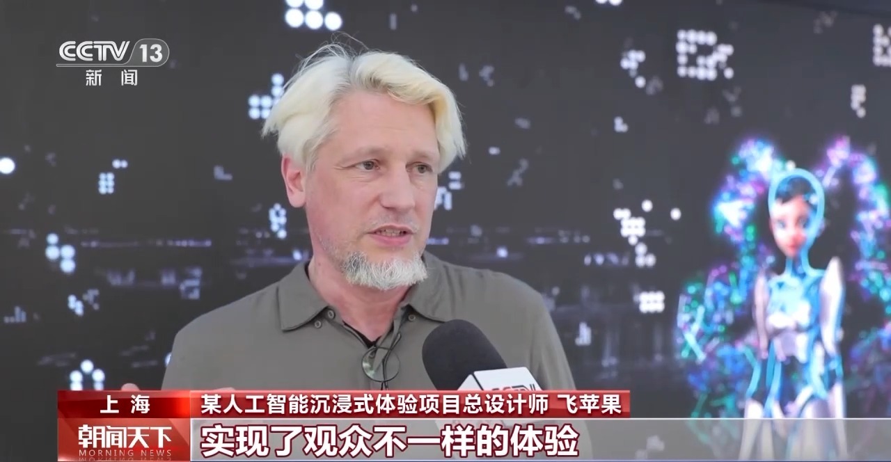 從特色小城到世界級(jí)商圈 這個(gè)“五一”很有“國際范”！