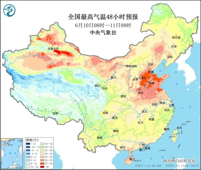 一文讀懂丨何為“高溫天氣”，又該如何防暑降溫
