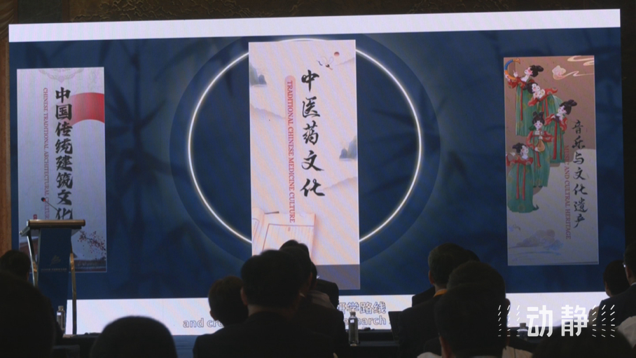 展示成果分享經(jīng)驗，中國—東盟教育交流周深化合作共創(chuàng)未來！