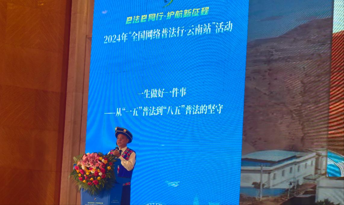 李學平分享普法的故事。人民網(wǎng)記者 孝金波攝