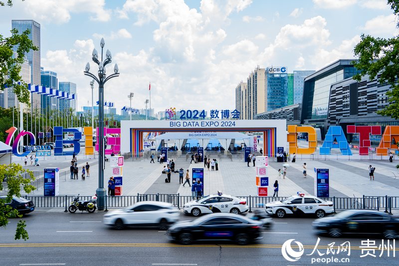 1、2024數(shù)博會(huì)于8月28日拉開(kāi)帷幕。人民網(wǎng) 陽(yáng)茜攝.jpg