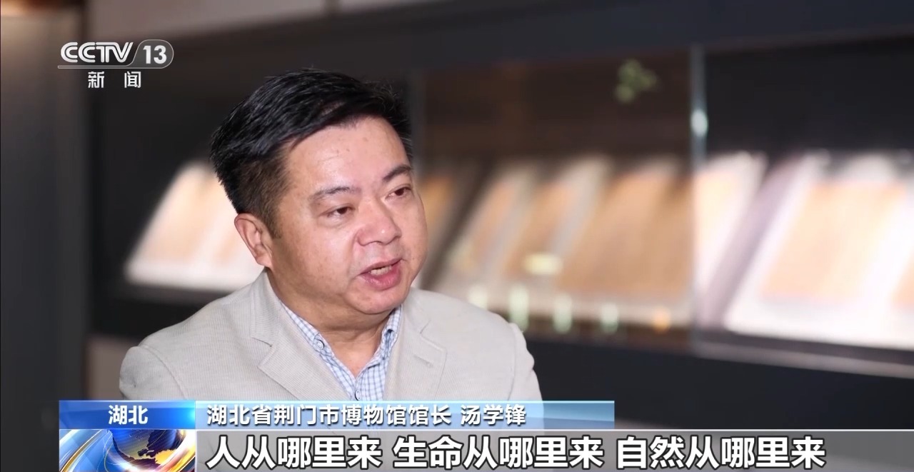 文化中國行丨最早的法典、家書、乘法表……千年簡牘中讀懂歷史的“大事件”“小細(xì)節(jié)”