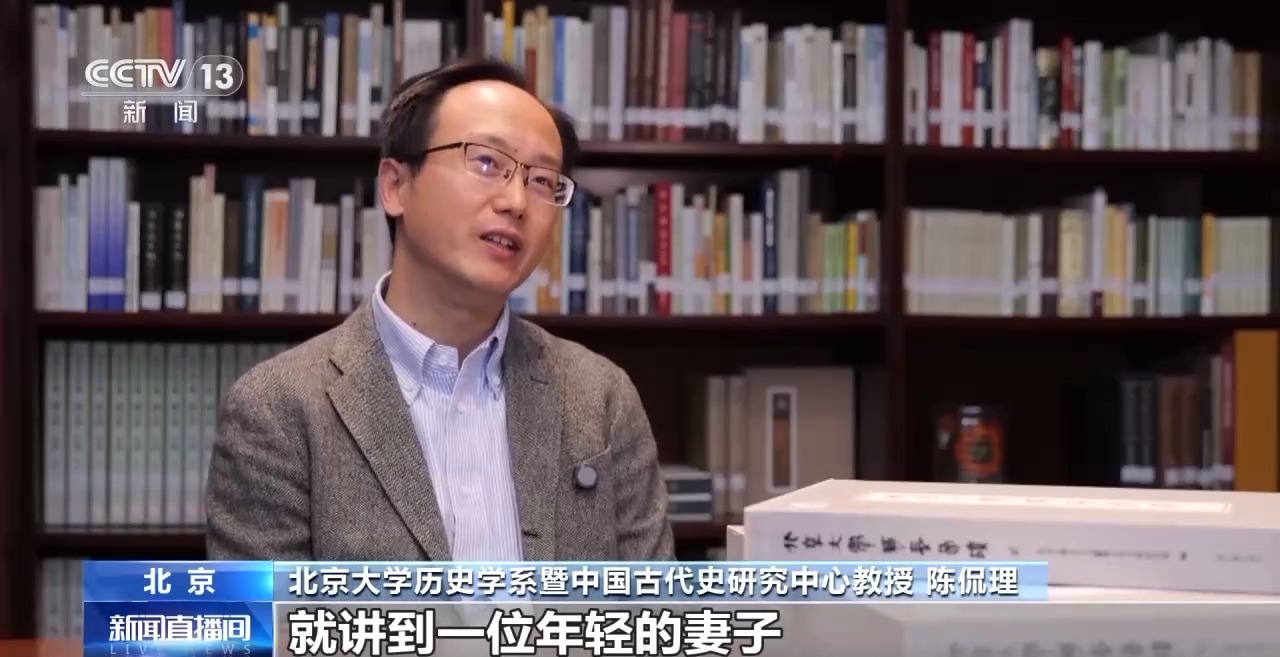 文化中國行丨最早的法典、家書、乘法表……千年簡牘中讀懂歷史的“大事件”“小細(xì)節(jié)”