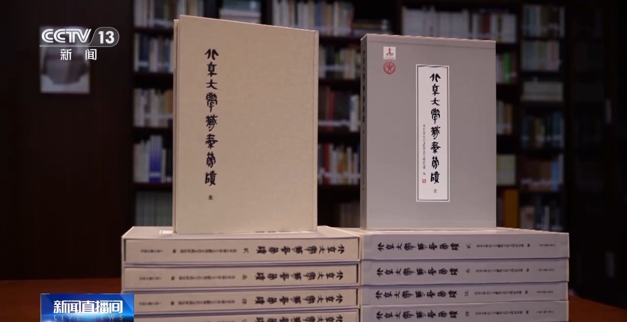 文化中國行丨最早的法典、家書、乘法表……千年簡牘中讀懂歷史的“大事件”“小細(xì)節(jié)”