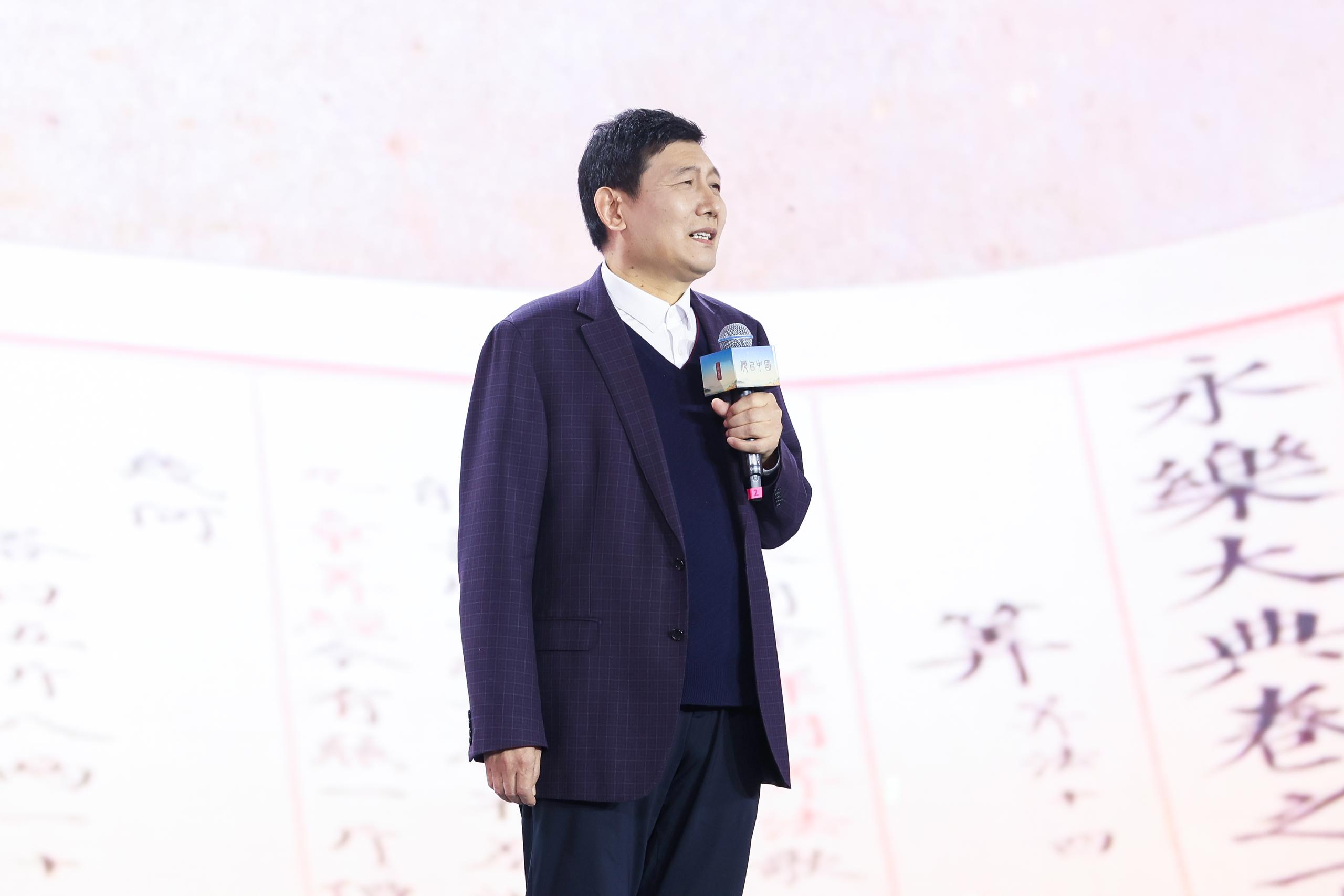 山東大學(xué)文學(xué)院講席教授、《文史哲》主編杜澤遜。人民視頻供圖