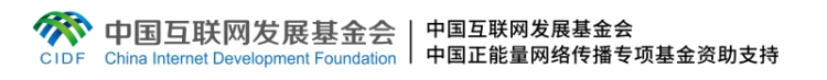 理響中國(guó)·創(chuàng)作經(jīng)驗(yàn)談：用“青言青語”講好黨的創(chuàng)新理論