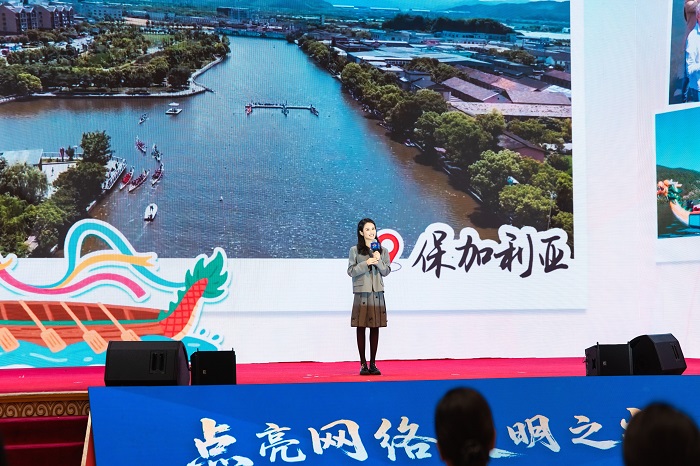果小桃分享《照亮鄉(xiāng)土，連接世界》