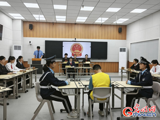 搞電詐有何后果？這場(chǎng)特殊的模擬庭審敲響法治警鐘