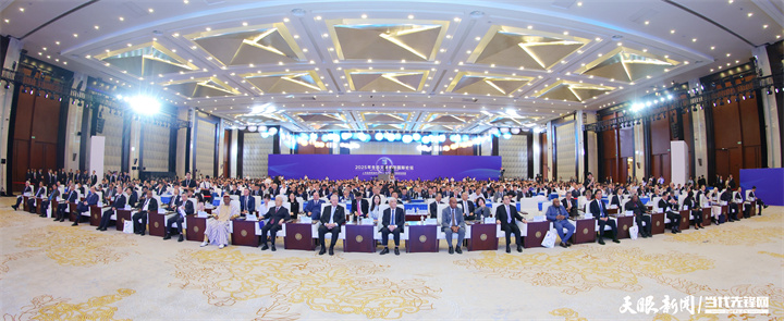 2025年7月5日，以“人與自然和諧共生——共商全球發(fā)展綠色轉型”為主題的2025年生態(tài)文明貴陽國際論壇在貴陽隆重開幕。圖為開幕式現場。貴州日報天眼新聞記者 杜朋城 攝.jpg